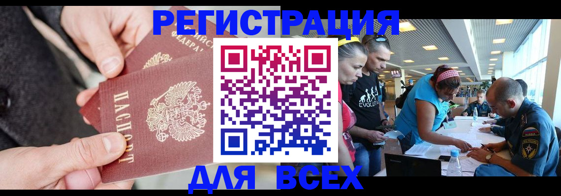 форма 3 в Апшеронске